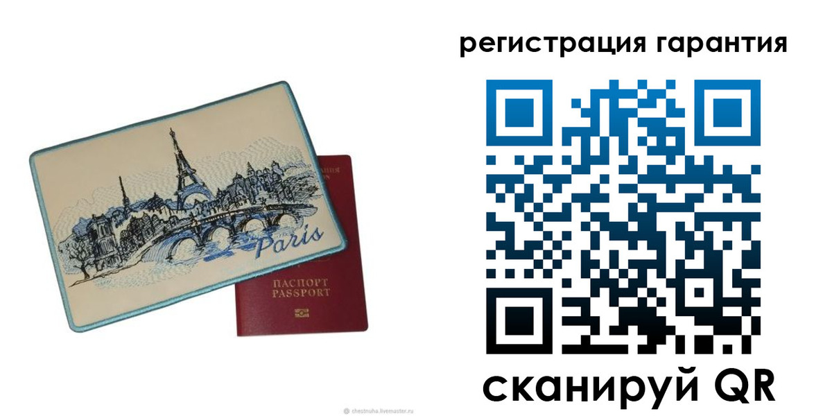 пропишу в квартире в Карпинске